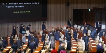 국회, ‘이태원참사 특별법’ 정부 이송