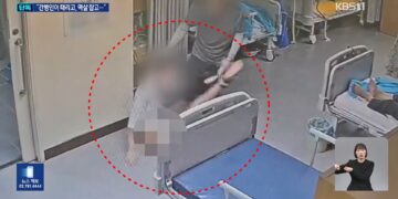 환자 때리고 짐짝처럼 끌고 다닌 간병인…요양병원 “최선 다한 것”