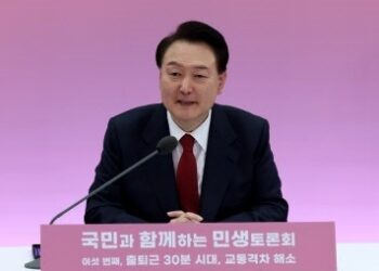 ‘수도권 출퇴근 30분 시대’ 열린다…교통격차 해소 134조원 투입