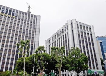 국가수사본부, 뇌물수수 혐의 부산경찰청 총경 등 압수수색