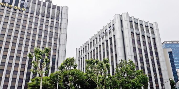 국가수사본부, 뇌물수수 혐의 부산경찰청 총경 등 압수수색