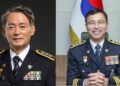 경찰 치안정감 인사…서울경찰청장 조지호·경찰청 차장 김수환