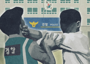 “주머니에서 손 빼” 교도관 지시에 의자로 내려친 40대