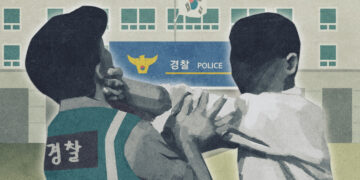 “주머니에서 손 빼” 교도관 지시에 의자로 내려친 40대