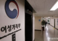 여가부 “국가가 먼저 주는 ‘양육비 선지급제’ 검토 中”