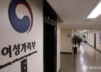여가부 “국가가 먼저 주는 ‘양육비 선지급제’ 검토 中”