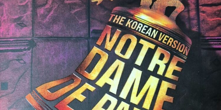 원작의 힘…관능의 몸짓, 무대를 압도하다