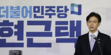 ‘성희롱 논란’ 민주 현근택 피소돼…경찰, 고소인 조사