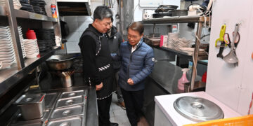 중처법 혼란 속… 4월까지 ‘산업안전 대진단’ 시작