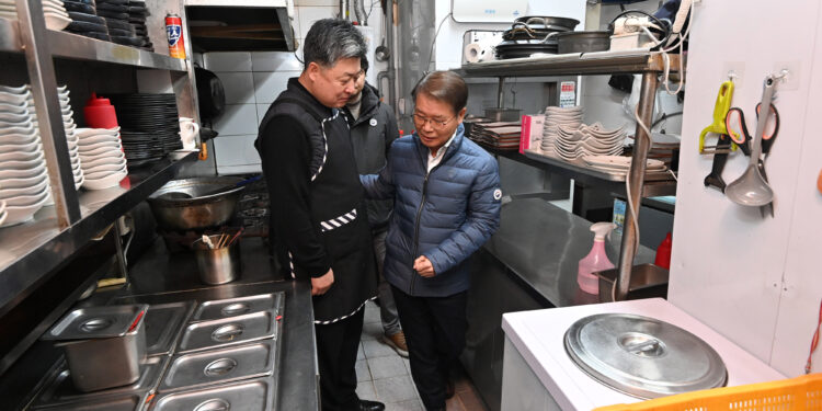 중처법 혼란 속… 4월까지 ‘산업안전 대진단’ 시작