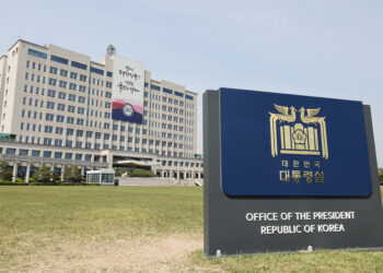 尹, 이태원 특별법 거부권 행사