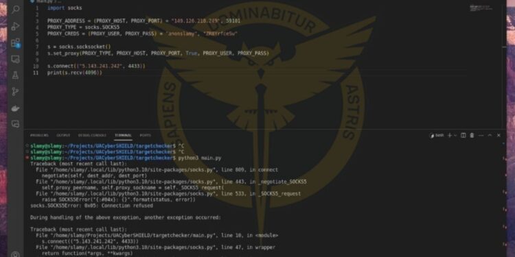 우크라 “사이버 공격으로 러 국방부 해킹 성공…서버 다운”