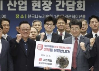 수원서 ‘교통공약’ 띄운 한동훈… “메가시티·경기 분할 동시 추진”