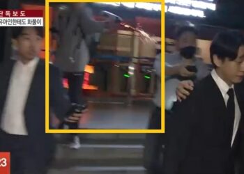 “배현진 습격 중학생, 유아인 커피 뿌린 남자였다”