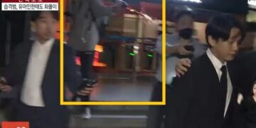 “배현진 습격 중학생, 유아인 커피 뿌린 남자였다”