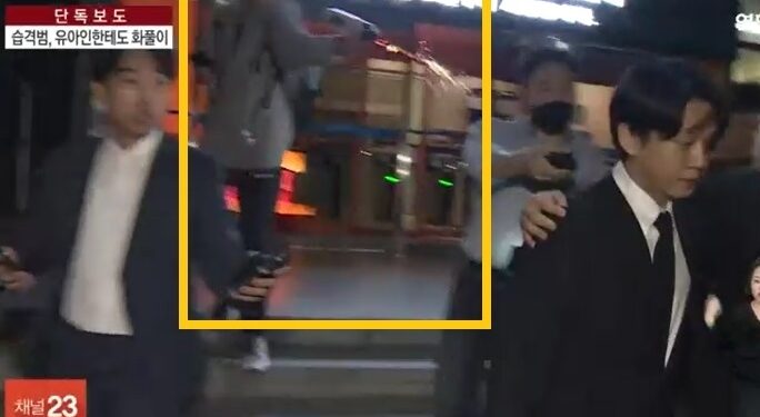 “배현진 습격 중학생, 유아인 커피 뿌린 남자였다”