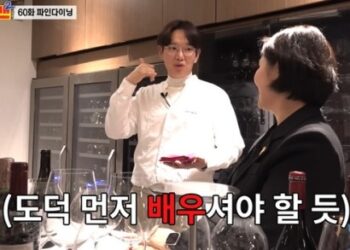 “배우 ○○인데 자리 빼놓으세요”…레스토랑에 갑질한 연예인 | 연예