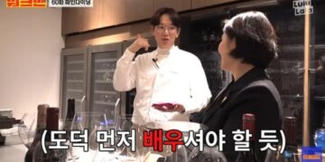 “배우 ○○인데 자리 빼놓으세요”…레스토랑에 갑질한 연예인 | 연예