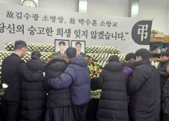 “다음 생엔 행복하길, 끝까지 기억하겠다”… ‘두 영웅’ 눈물의 영결식