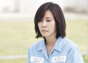 수감복 입은 김남주… 교도소 생활에 ‘충격’