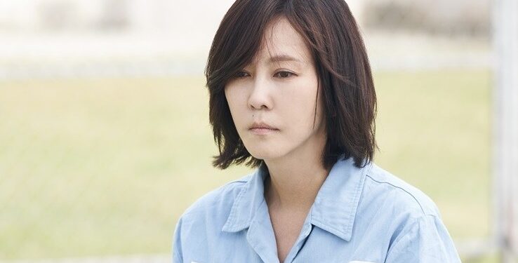 수감복 입은 김남주… 교도소 생활에 ‘충격’