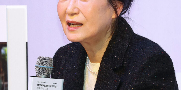 박근혜 “국민 앞에 부끄러운 일 한 적 없어”