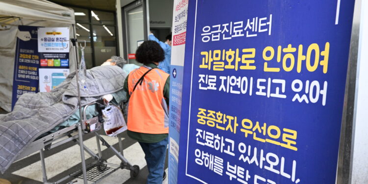 올 대입부터 의대 정원 2000명 늘린다