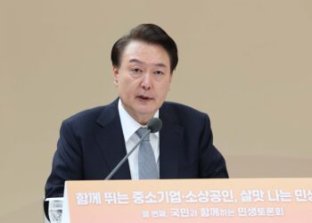 소상공인 126만명에 전기요금 최대 20만원…228만명에 이자환급