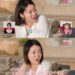 11기 옥순 “집도 차도 일시불…신용카드 안 쓰면 호감” | 연예