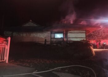 “설에 자식들 온다고 땔감 한 가득” 80대 노부부 주택에 불