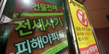 563채 453억, 4명 극단선택 몬 전세사기범…징역 15년에 항소