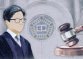 전과 11회 성추행범, 아파트 자가 보유자라 영장 기각