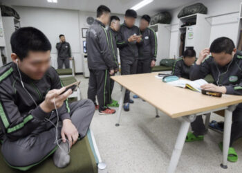 병사 채팅방서 분대장 겨냥 ‘ㅁㅊㄴ인가?’…상관모욕죄 ‘무죄’ 왜?