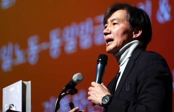 조국 내일 문재인 전 대통령 예방…총선 출마 선언하나