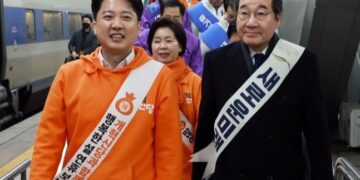 이낙연 “민주당 대선 패배 문재인 정부 탓, 대단히 부끄러운 일”