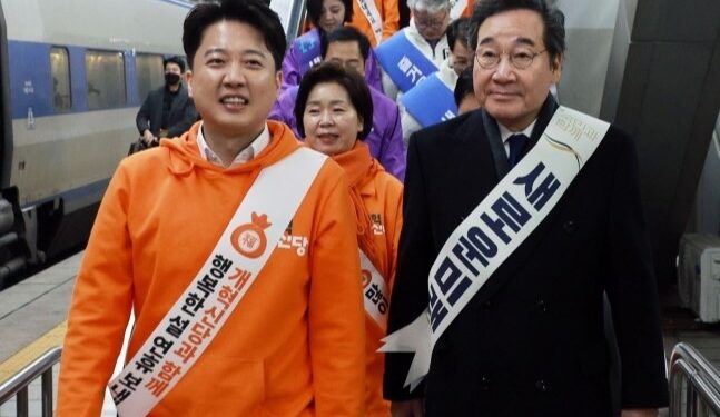 이낙연 “민주당 대선 패배 문재인 정부 탓, 대단히 부끄러운 일”