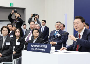 尹 “지방시대 핵심은 부산… 글로벌허브 특별법 제정”