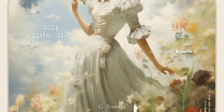 그 시대 화풍 담아 유쾌하게, 우아하게… AI가 그려 낸 포스터, 로시니도 놀라겠네