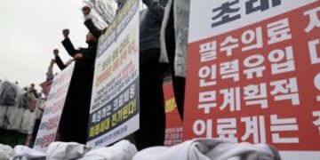 전공의·의대생·의협 ‘집단행동’ 신호탄… 복지부 “비대면 진료 확대”