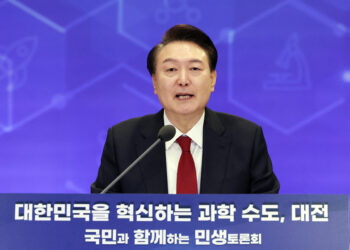 [속보] 尹 “GTX 확대 첫 번째는 대전·세종·청주 CTX… 임기 내 조기 착수”