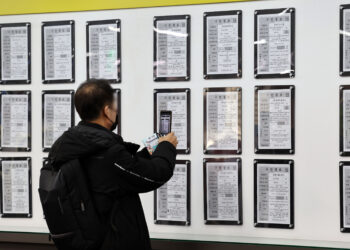 “생활비 필요해서”… 70대 노인 4명 중 1명 ‘취업자’