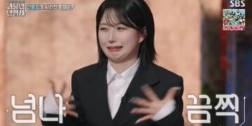 장모와 사위 불륜 ‘경악’…“내비게이션에 친정집이”