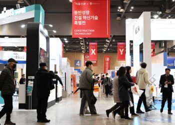 딥러닝 CCTV·스마트 주차 정산기… ‘건축 신기술’ 한 곳에