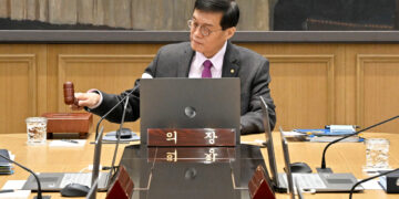 다시 ‘3%대 물가’ 우려 … 한은 금통위, 기준금리 동결