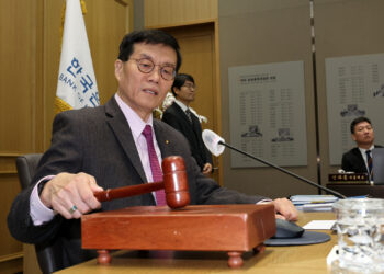 내수 부진에… 금통위 내부 ‘금리 인하’ 목소리 나왔다