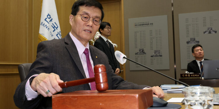 내수 부진에… 금통위 내부 ‘금리 인하’ 목소리 나왔다