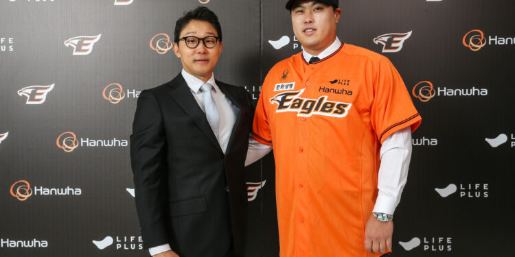 ‘류’턴! 팔색조投