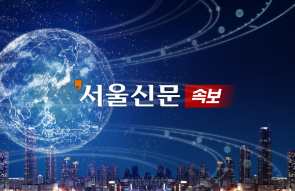 [속보] “오늘부터 희망하는 모든 병의원 비대면진료 전면시행”