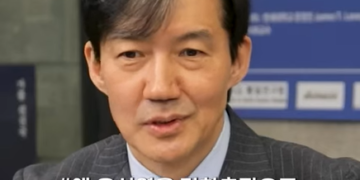 조국이 가장 열받는 말 “왜 윤석열을 검찰총장 만들었지?”