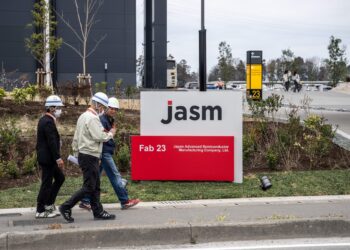 격차 벌리는 TSMC, 추격하는 인텔…불꽃 튀는 반도체 ‘나노 경쟁’